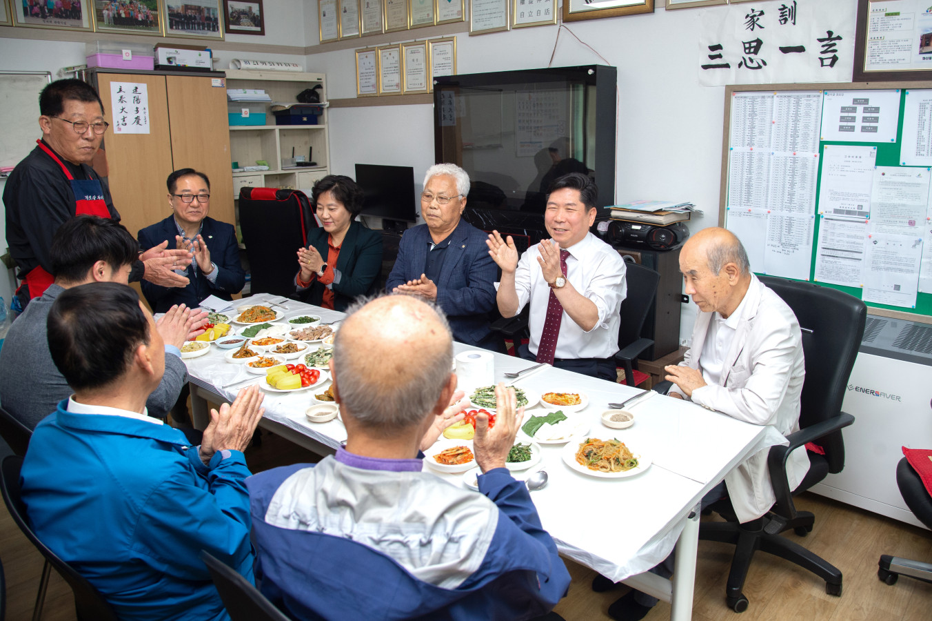 우리 동네 경로당 따뜻한 밥한끼로 행복 플러스+ 이미지 2